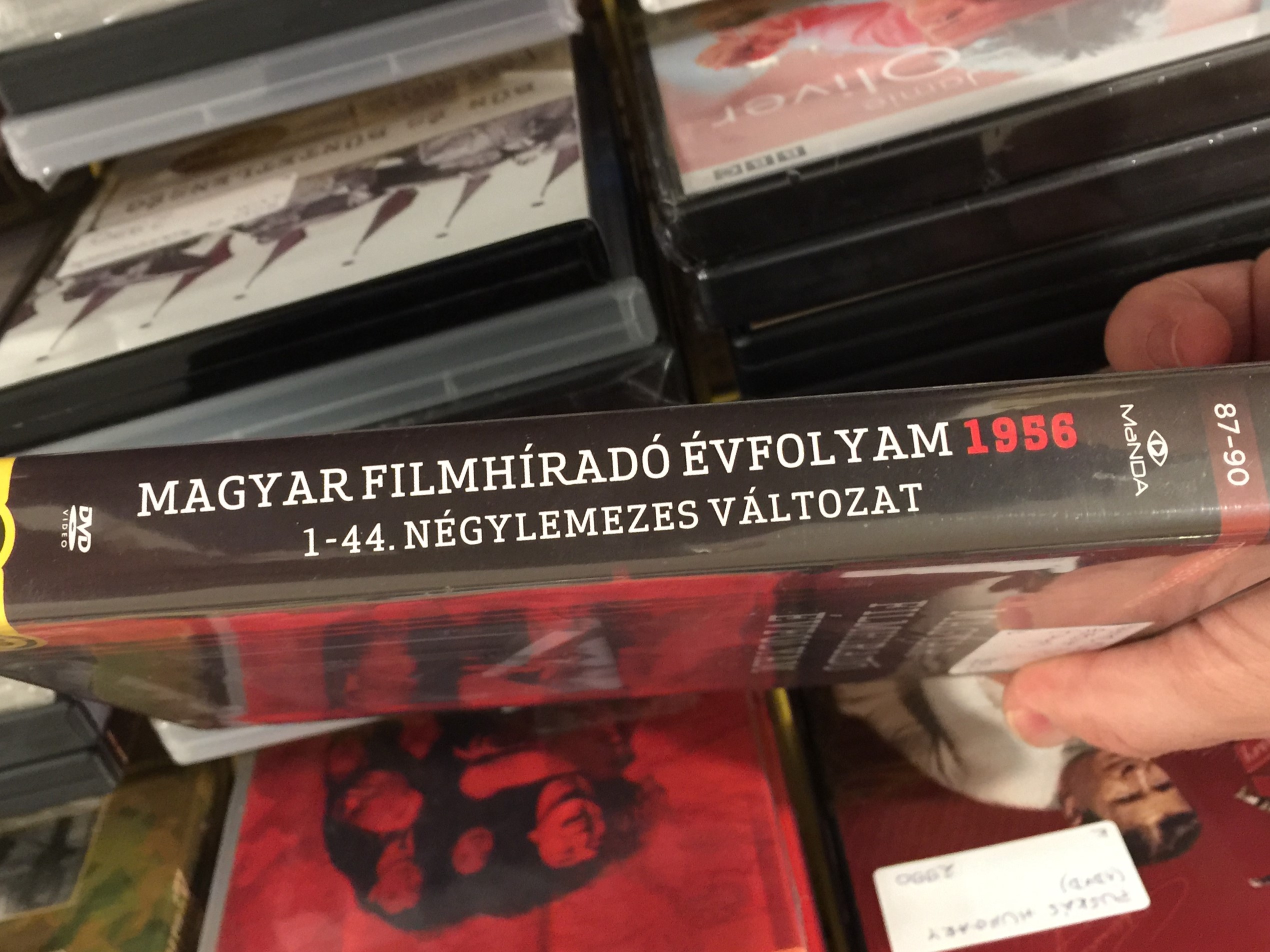 Magyar Filmíradó évfolyam - 1956 DVD Terror és forradalom 2.JPG